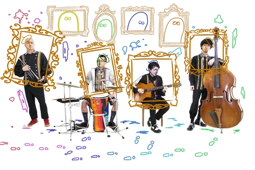 BimBomBam Orchestra