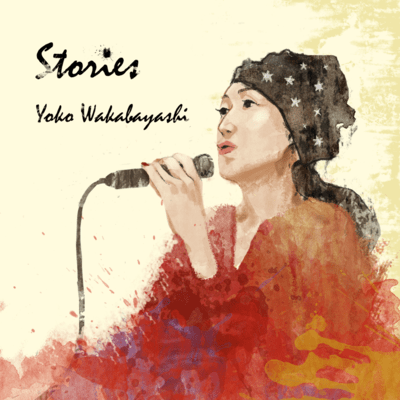 Stories (Released 2023.Oct.)