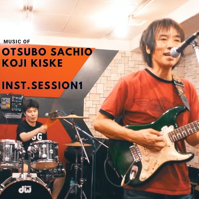 Otsubo Sachio Koji Kiske Session1