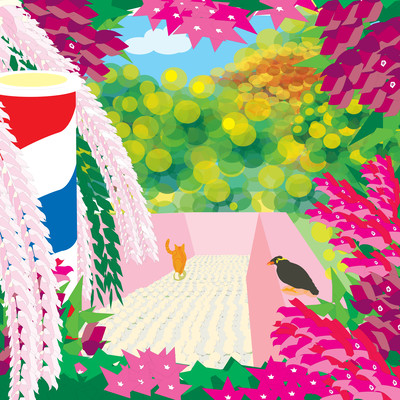 A Barbershop in the Countryside (New Jacket 2025)