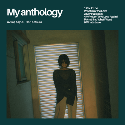 My anthology