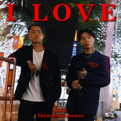 I LOVE
