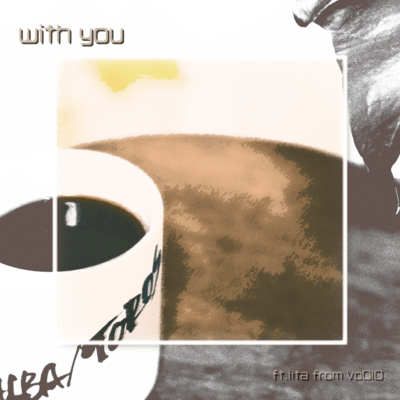 with you