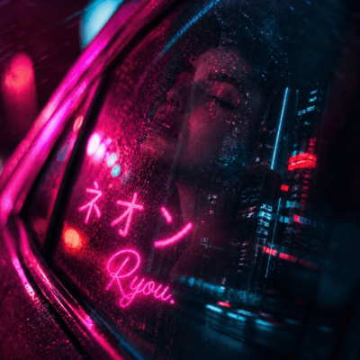 Neon
