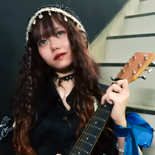 Ayurra