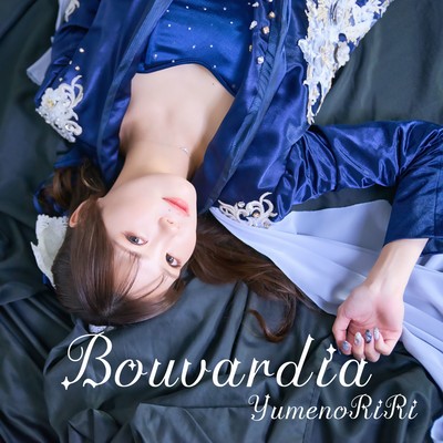 Bouvardia