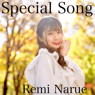 Special Song
