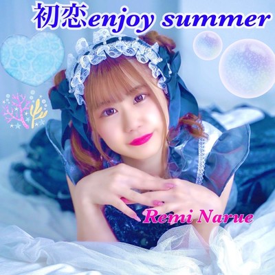 Hatukoi enjoy summer