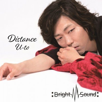 Distance