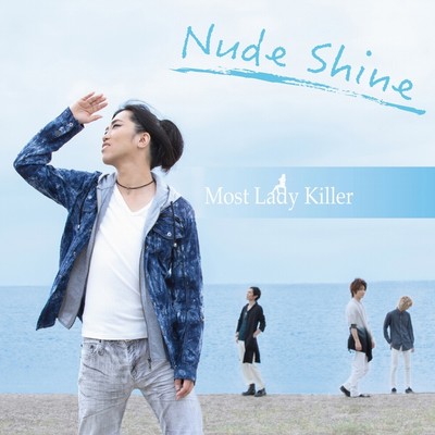 Nude Shine