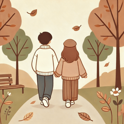 With You