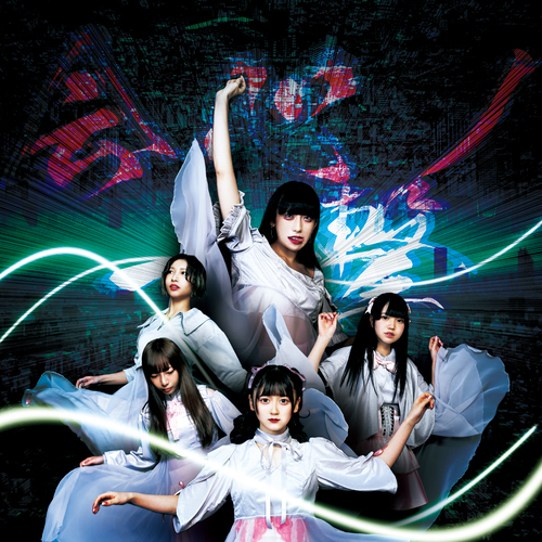 kaishin no ichigeki
