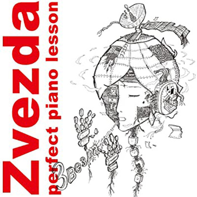 Zvezda