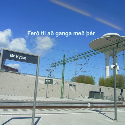 Ferð til að ganga með þér