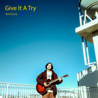 Give It A Try