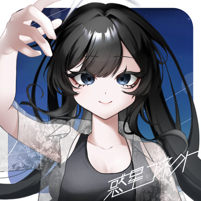 Wakusei Connect