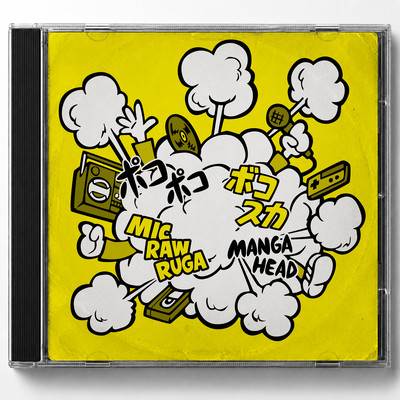 MANGA HEAD