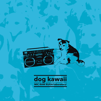 dog kawaii