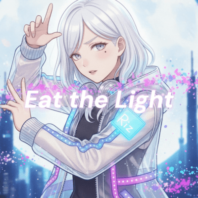 Eat the Light (feat. Yumenokessho HALO)
