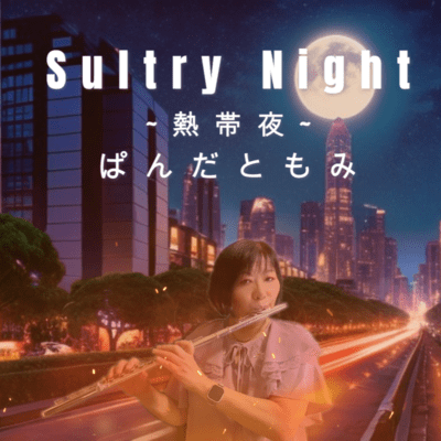 Sultry Night