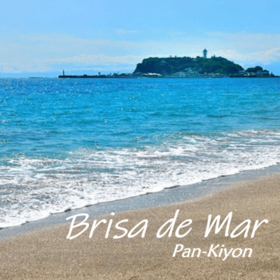 Brisa de Mar