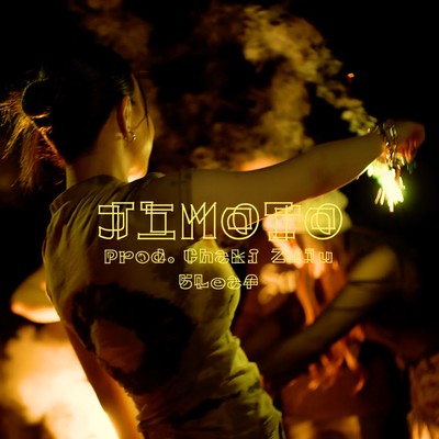JIMOTO