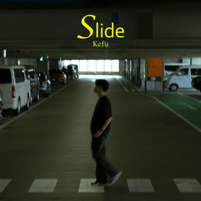 Slide