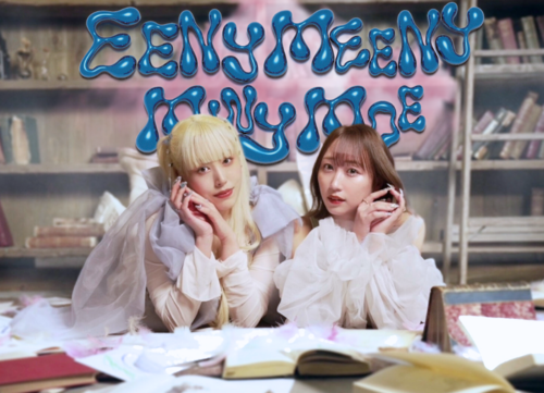 Eeny, Meeny, Miny, Moe