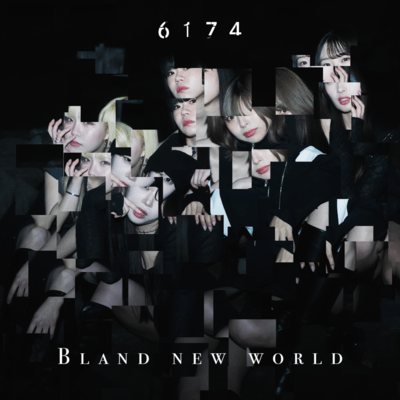 BLAND NEW WORLD
