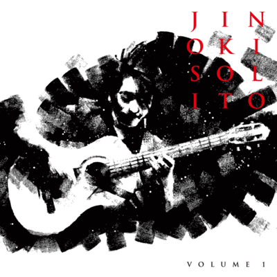 solito vol.1