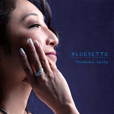 Bluesette