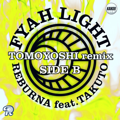FYAH LIGHT