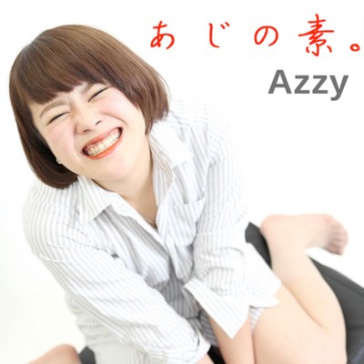 Azi no moto (2023 Remix)