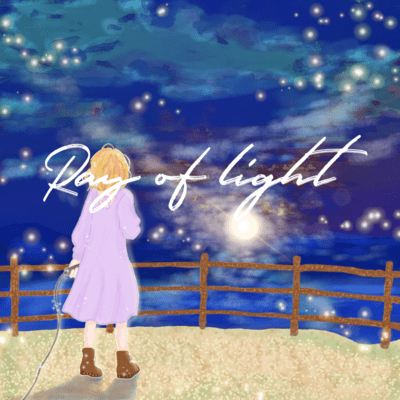 Ray of Light