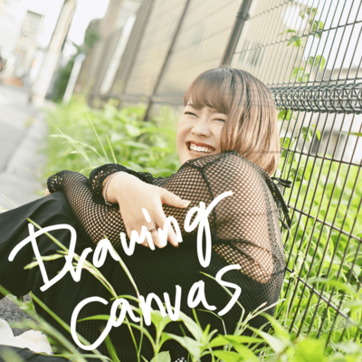 Drawing Canvas