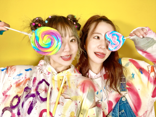 aho sister
