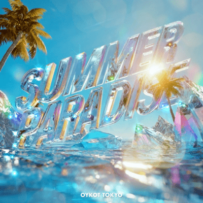 Summer Paradise