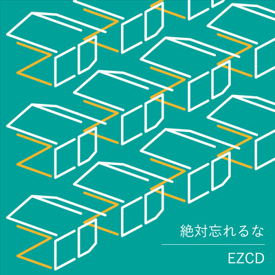 EZCD