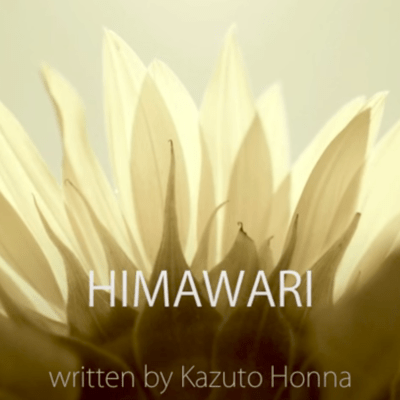 HIMAWARI