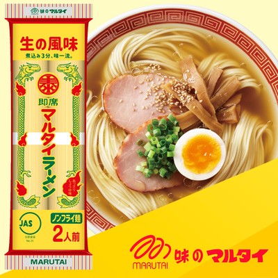 Ramen of happiness ~Marutai-Ramen~