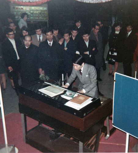 kaisaku ashizawa