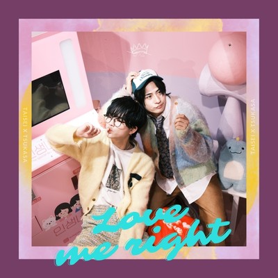 Love me right