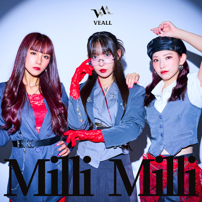 Milli Milli