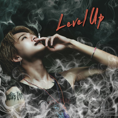 Level Up