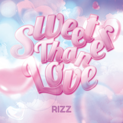 Sweeter Than Love
