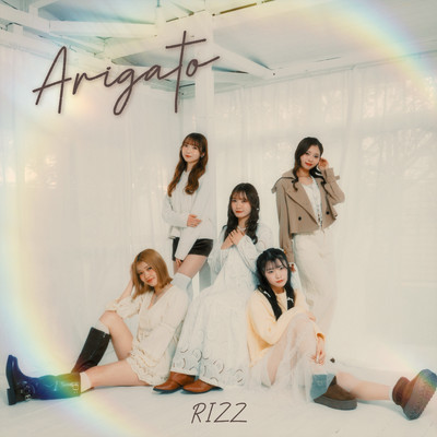 Arigato