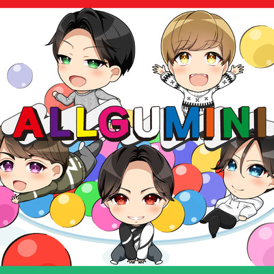 ALLGUMINI
