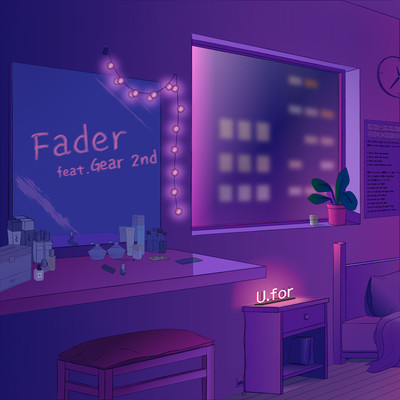 Fader
