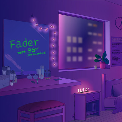 Fader