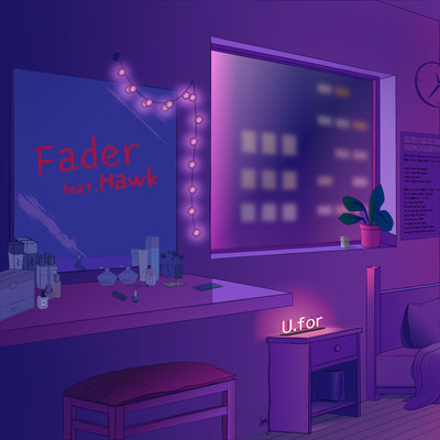Fader